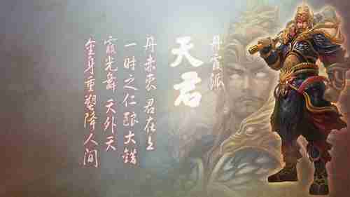 《铃芽之旅》公开“你的名字”版预告，3月正式上映